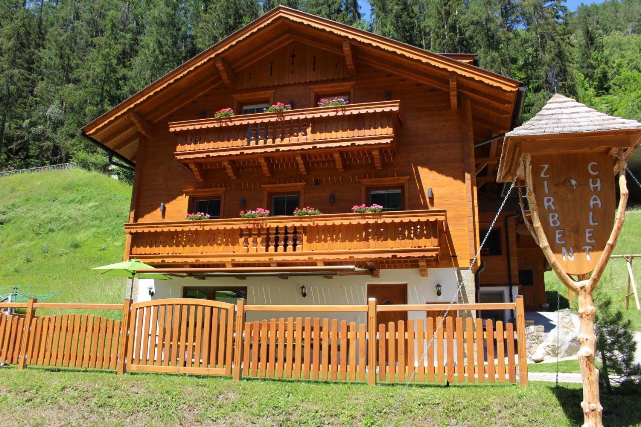 Zirbenchalet Grossglockner هيليغنبلت المظهر الخارجي الصورة